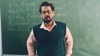 Buffer pH Calculation Trick | JEE Mains PYQ 2025 | Ionic Equilibrium