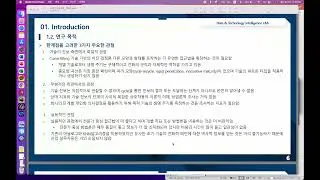 [논문리뷰] Stochastic technology life cycle analysis using multiple patent indicators