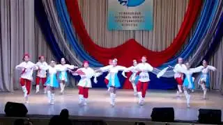 Танец 
