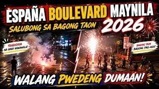 Salubong sa Bagong Taon España Boulevard 2026