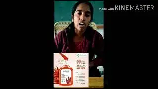 Proveda Red Aloevera Result || Wonderful Result || Venkat - 6305086606