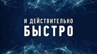 #бизнес#Tirus fast money #тайрус отзывы tirus маркетинг