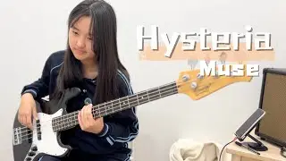 Muse - Hysteria 베이스 커버 레슨 / 병점, 오산, 세마, 세교, 안녕, 망포, 영통, 화성, 수원