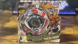 Berserker Begirados SR200 BWD Beyblade Zero-G Unboxing!