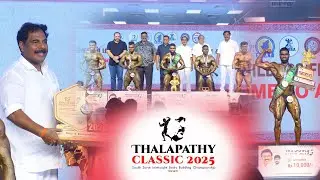 SOUTH ZONE INTERSTATE BODYBUILDING CHAMPIONSHIP | FINAL RESULT 65 KG | SALEM PARAPATTI SURESH KUMAR