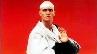 Trailer - AMERICAN SHAOLIN (1991, Reese Madigan)