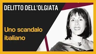 Il delitto dell'Olgiata: 20 anni di errori e malagiustizia