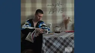 Пассажиры