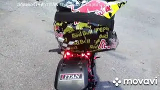 สกู๊ตเตอร์ไฟฟ้า titan rx เร็วแรง 70-80 km/h ขับสนุก ทรงตัวดีเยี่ยม😁 