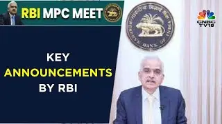 RBI MPC Policy: RBI Directs All Lenders To Issue 'Key Fact Statement' For All Retail & MSME Loans