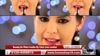 Homeshop18.com - Beauty Ka Maha Combo By Color Care London