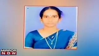 Traffic Cop Brutally Kills A Pregnant Woman In Tiruchirappalli