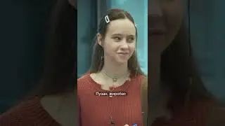 Рэп от училки старой закалки. &laquo;Олдскул&raquo; &mdash; смотрите новые серии комедии с Марией Ароновой на PREMIER