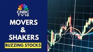 GMR Airports Gains After Bullish Note From Jefferies; Emcure Pharma, Kaynes Tech Are Under Pressure