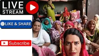 Bahu Maman Ki (Kavita Nandal) is live