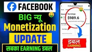 29 जनवरी Facebook New Update 🔥 Course Content Setup मिल गया! 😍