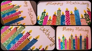 Simple and easy birthday card // cards with tapes // Pinterest card tutorial 