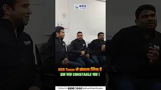 UP Police Constable me Selection Pakka Karlo | UP Police Constable Update #uppolice2026 #uppolice