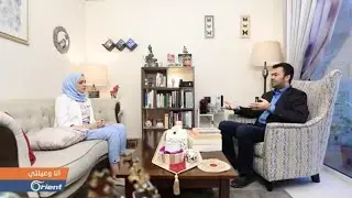 خوف  الآباء الزائد على أطفالهم متى يصبح مشكلة نفسية تحتاج إلى علاج؟| انا وعيلتي - سوريا