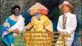 洋楽　和訳 LSD - Genius ft. Labrinth, Sia, Diplo
