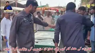 خدارا ان غریبوں پر ظلم نہ کریں  تجاوزات ضرور ختمُ کریں لیکن ان پر تھوڑی نرمی فرمائیں