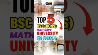 Top 5 University for BSc in India | Best University for BSc (Hons.) through CUET #cuet2025