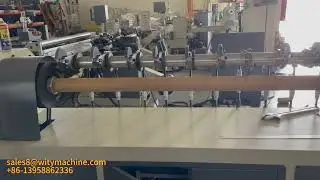 Multiple Blade Paper Tube Cutting Machine, Paper Core Cutter