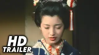 Shunkinsho (1976) Original Trailer [HD]