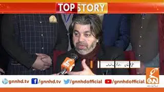 Hajj 2020 gets too expensive l 24 Jan 2020