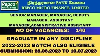 Bank - Repco Micro finance Limited recuritment Notification 2023 - How to apply for repco micro fin?