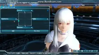 Phantasy Star Online 2 Human Female Special 5