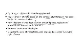 Hegelian theory of state