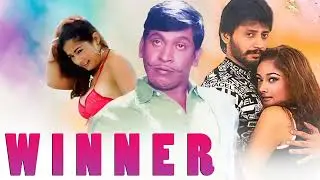 Engirunthai Naan Mannil Piranthidum Pothu  Song | Winner | Prashanth | Kiran Rathod | YSR