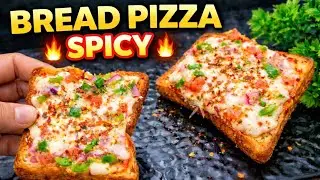 Sirf 5 Minute Mein Aisa Bread Pizza 😍 | Cheesy & Crispy Recipe | चटपटा ब्रेड पिज़्ज़ा
