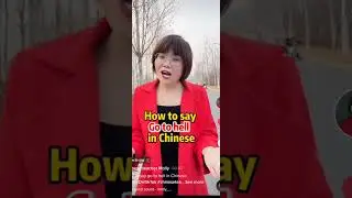 Chinese teacher roasts