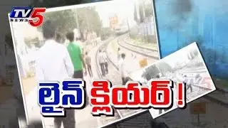 MMTS Phase II  Works set to take off  : TV5 News