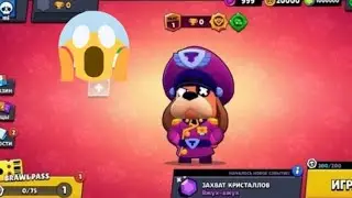 КАК СКАЧАТЬ ПРИВАТНЫЙ СЕРВЕР С ГЕНЕРАЛ ГАВС?