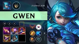 Gwen Jungle vs Viego - KR Grandmaster Patch 26.03