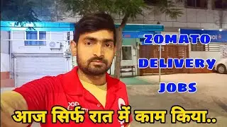 zomato delivery jobs in kanpur