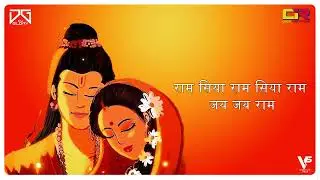 Ram Siya Ram (Lofi Remix) | DJ Glory @djgloryindia #djglory #djgloryindia