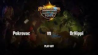 [RU] DrHippi vs Pokrovac | Europe Winter Championship | Play-Off