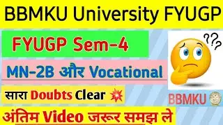 MN-2B Hindi & Political Science 💥 Important Questions Sem-4 (2022-26) syllabus BBMKU B.a/B.sc/B.com