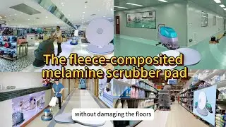 Fleece Composite Melamine Scrubber Pad