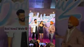 Vicky Kaushal, Tripti Dimri, Ammy Virk Together For Bad NewZ Trailer Launch #badnewz #shorts