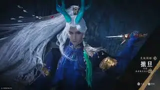 燕雲十六聲-止戈論劍2026.02.05