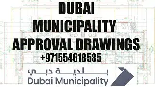 DUBAI MUNICIPALITY APPROVALS - PREPARING DUBAI MUNICIPALITY DRAWINGS FOR A BUSINESS CENTER IN DUBAI