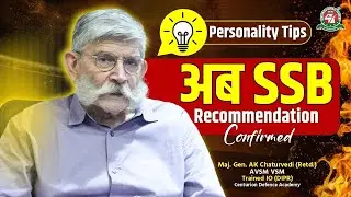Discover the SECRET to Passing SSB Interview with Officer Like Qualities (OLQs)!