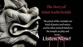 Short Horror Story: Mimi Nashi Hoishi