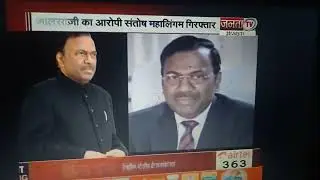 Fraud Santosh Medical College. What corrupt Indian justice system couldn't do, karma paid him back