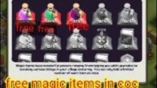 how to get free magic items in coc of 2023 / how to get free magic items in Coc of 2023 /